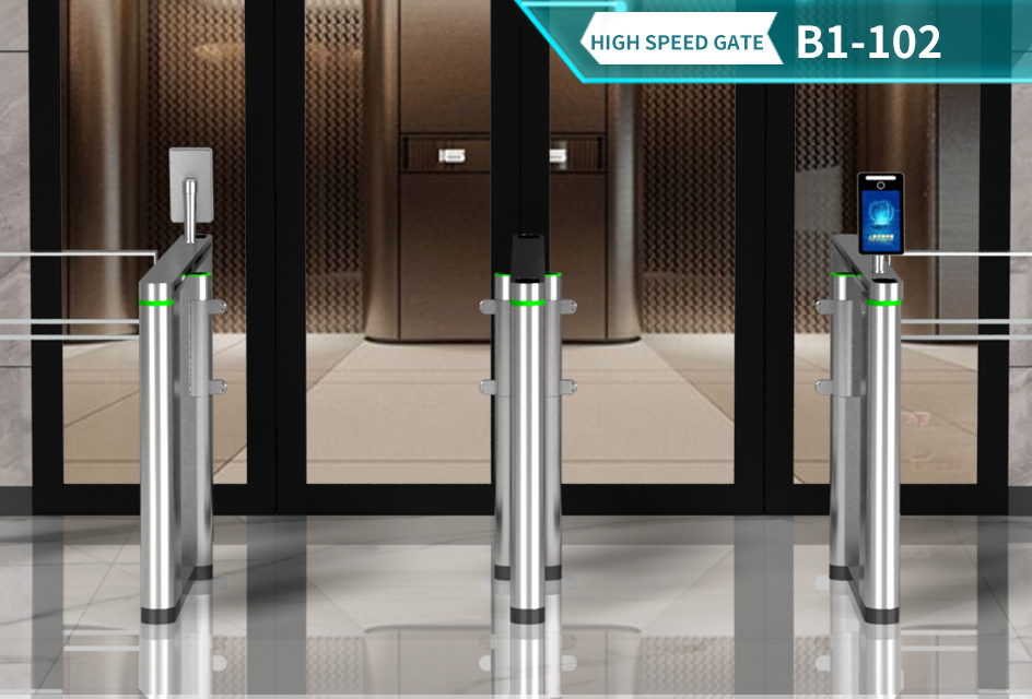 SEWO-B1-102 High Speed Gate